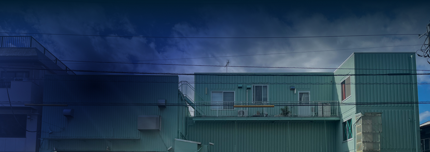 サイトポリシー