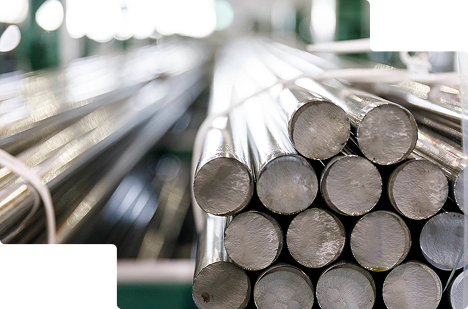 私たちについて